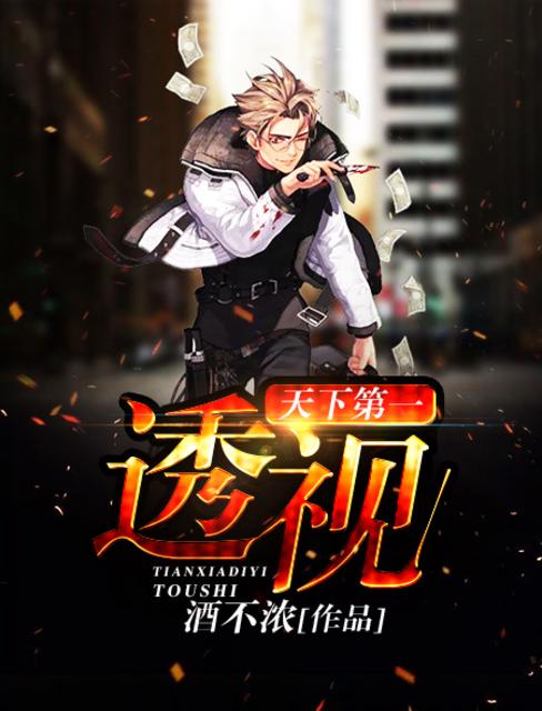 同房姿势108种免费高清