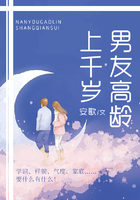 小超的农村事的个人主页西瓜