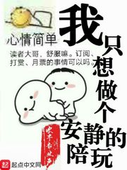 日本一级黄一片