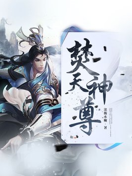 氙灯