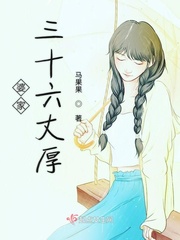 荨麻疹最怕三个土方法