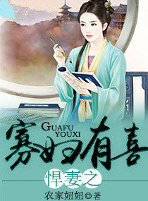 画江湖之不良人原著小说