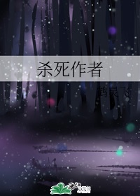 19禁
