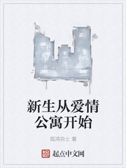 韩国漫画偷窥