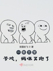 黑人与亚洲女