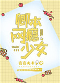 机机对机机软件免费网站