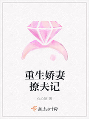 浅井舞香电影511在线