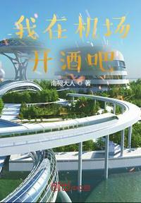 梅麻吕3d动画全集