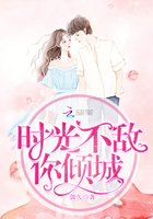 大桥未久爬玻璃动态图