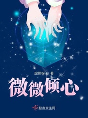 斗罗大陆之武魂孙悟空