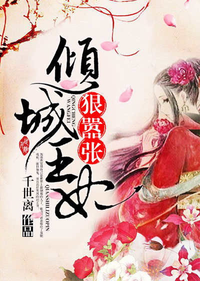 芒果视频看片版