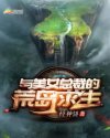 暗恋1H