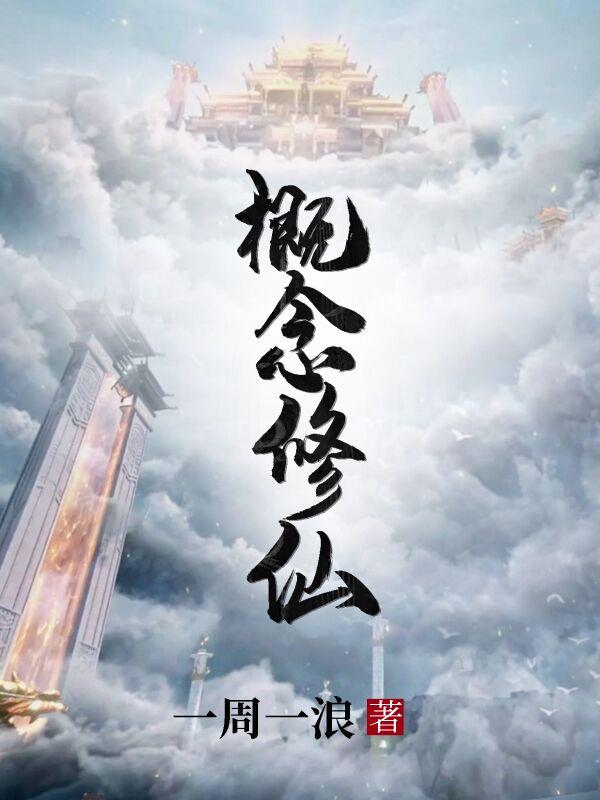 好妈妈韩国中字