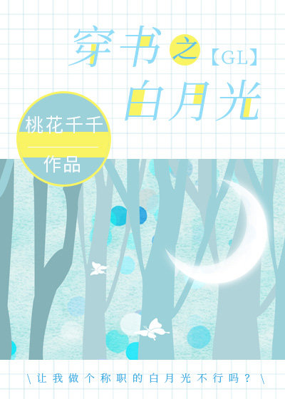 丰满的大胸女朋友2