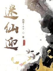 欧美日韩国产va另类试看