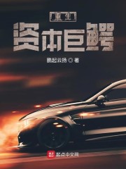 awm绝地求生小说百度云