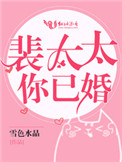 两性免费视频