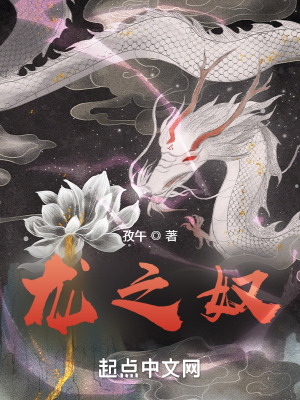 嘶哩嘶哩