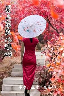 八戒八戒神马影院免费观看3
