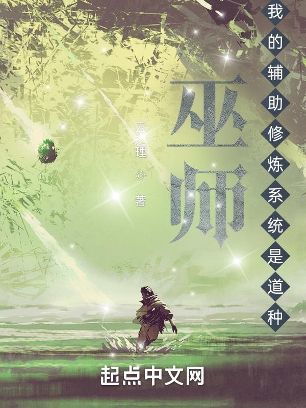 大气压力表