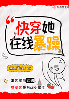 狼之少年