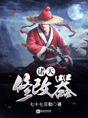 白云叶山