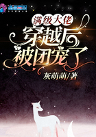 后母的三巴掌