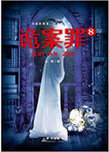 cao榴2024最新地址一