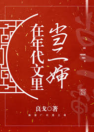 h文站着从后面挺进孕妇