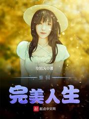 捆绑图片