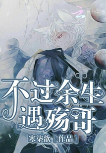 黎明前的黑暗小说