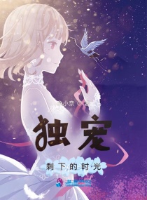 光着大白腚撅着