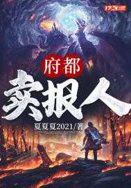超级龙王分身