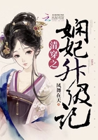 三更之饺子结局