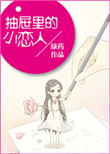 坑壑一气