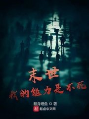 美剧快播
