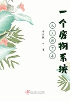 夏若雪