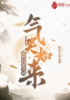 火影本子