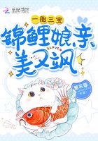 陈情令在线观看