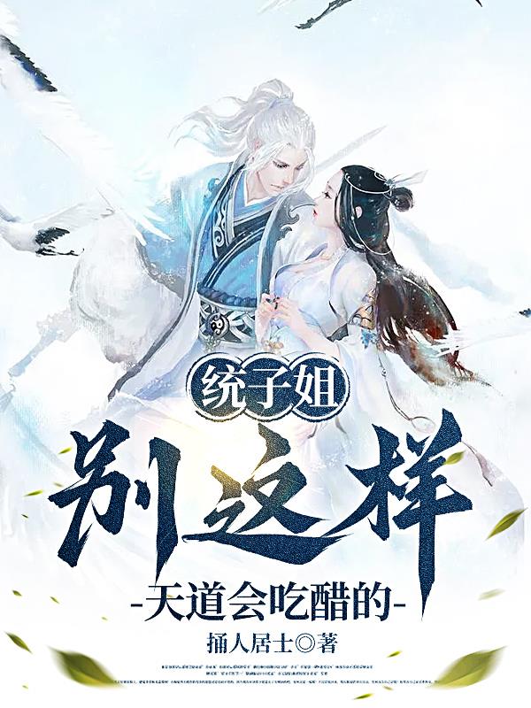 免费不卡毛片