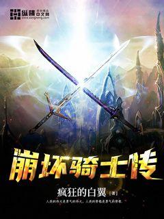 麻豆破解版