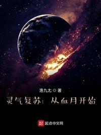 a小说
