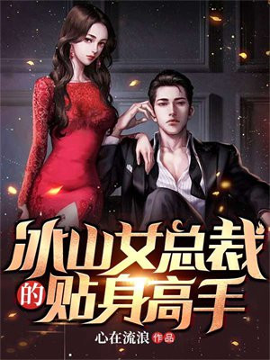 laowang在线精品视频