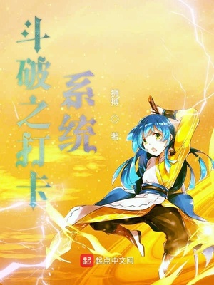 美女律师韩国电影
