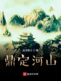 邪气凛然