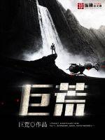 母亲的朋友4