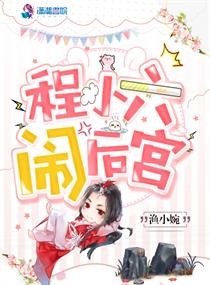 土豆app下载安装