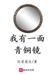 武工队传奇第三部免费观看