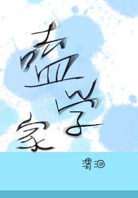 1000部拍拍拍18勿入在线
