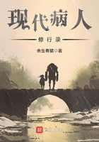 逃荒农女有灵泉